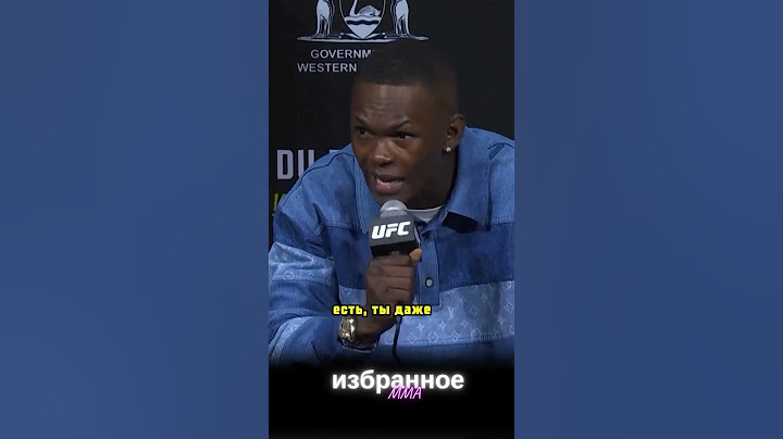 Перепалка Исраэля Адесаньи и Дрикуса дю Плесси #ufc #ufc305  #mma