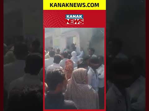 ଗୋଟିଏ ପରିବାରର ୫ ମୃତ, Greater Noida Tragedy | Couple and 3 Children Found Dead at Home