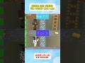 mateo dan saturno saturnita keluar dari gua laba laba #minecraft #roblox #anomali #shorts