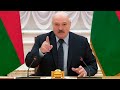 Лукашенко: Собачиться по мелочам давайте не будем! Мы в Беларуси это почувствовали!