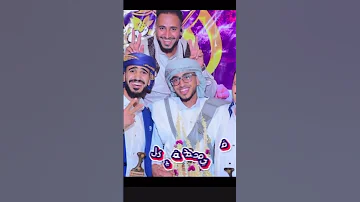 شيله سلام لك ياخال وأجمل سلامي جديد شيله الشاعر فريد الشيباني ترند اكسبلور جديد الشيلات اليمن 