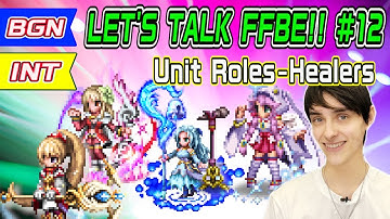 【FFBE】Let