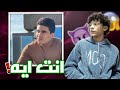 منيري خرج عن السيطره منيري خرج عن السيطره