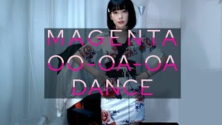 Video thumbnail of "트위치 여캠 마젠타의 우마우마 리액션 모음ㅗㅜㅑ...기강on (Caramelldansen Dance Compilation)"