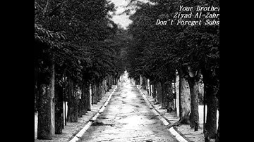 تلاوة رائعة للشيخ بندر بليلة لـ سورة ( سبأ ) من تلاوات صلاة الفجر