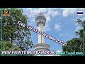 Bangkok DIY Daytrip Samut Prakan VIEW TOWER Things to do in Bangkok 🇹🇭 Thailand