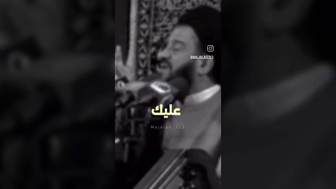 ⁣صلاه ليله الجمعه يهون عليك عذاب القبر  #السيد_الفالي