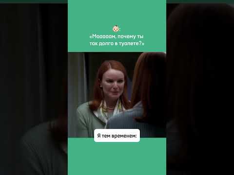 Мамы устают и плачут – это не тайна, которую нужно скрывать или стесняться признаваться в ней 💯