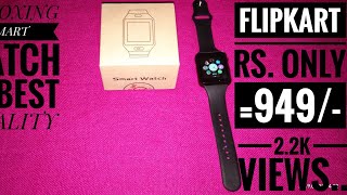 Flipkrt smart watch unboxing