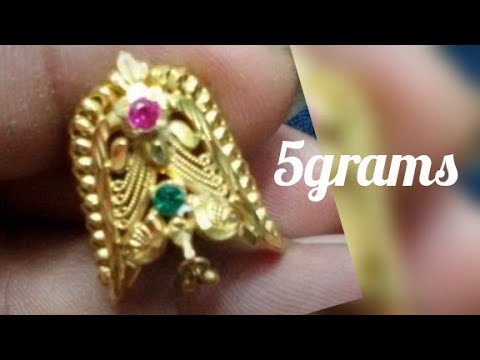 Nikar Ring – Valliyan