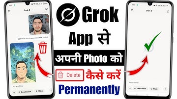 Grok App Se Photo Delete Kaise Kare | How To Delete Photos in Grok App | Grok App Photo Delete