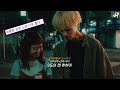 3도로 취하는 거야?🌃 : 산히 - 호로요이 (さんひ - ほろよい) | [가사/발음/해석]