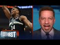 Giannis signs Bucks deal; talks responsibility for zero NBA rings — Broussard | FIRST THINGS FIRST