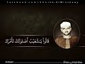 ارح قلبك بهذة التلاوة الرائعه للشيخ محمد المنشاوي ارح قلبك بهذة التلاوة الرائعه للشيخ محمد المنشاوي