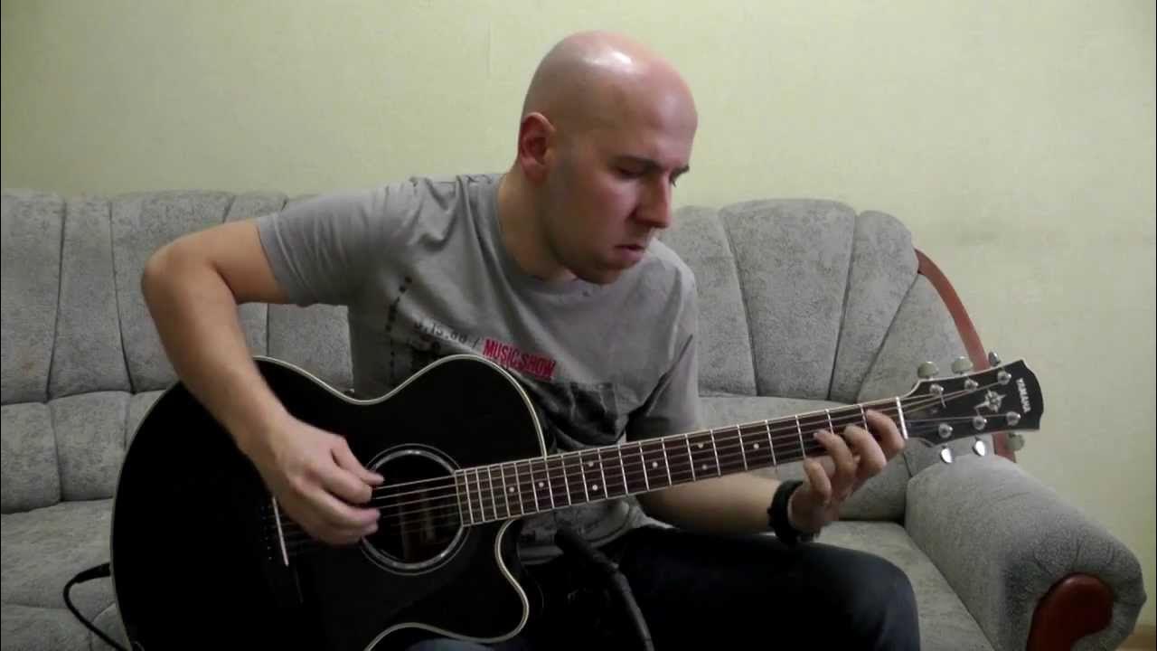 пикник королевство аккорды