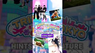 🚨 HINTS FOR A FUTURE COLLAB IN DTI 🚨✨️