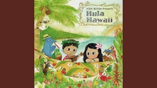 Hawaiian Wedding Song