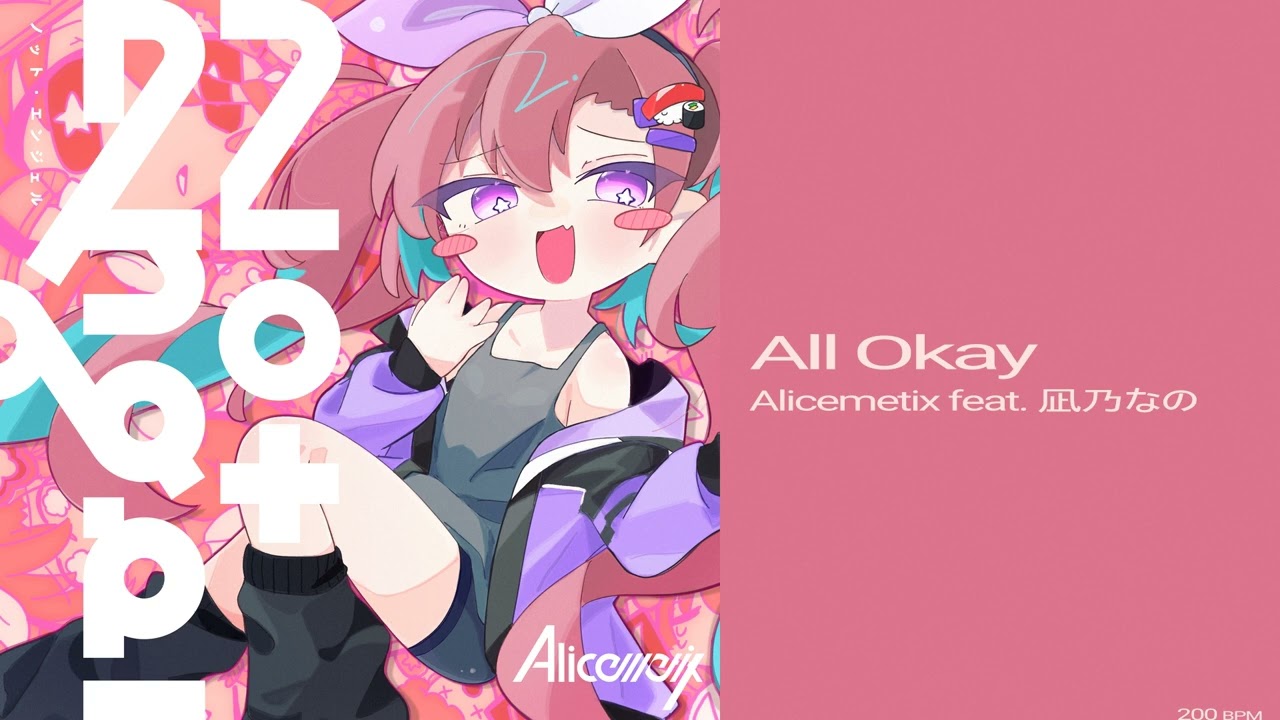 アニメ Diva only for you Atelier Oxalis アニメ Diva only for you Atelier Oxalis WIXOSS Joins the Idol