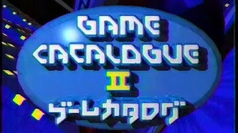 ゲームセンターcx 太平洋 Youtube ゲームセンターcx 太平洋 Youtube