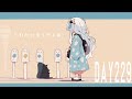 【 日常に流したいBGM集 / BGM DAYS 】だいたいそうだよね / 蒼い鍵盤【 1時間耐久/作業用/元気が出る/明るい/ 配信でも使えるかわいいフリーBGM 】