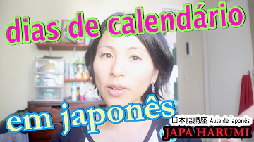 Como funciona calendário japonês?