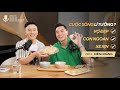 Foodcast series ep05 kin hong c nh l kol c v mt  c n c ni c gi mang v