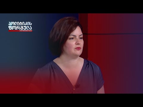 „26 ოქტომბრის არჩევნები მართლაც არის რეფერენდუმი“ — ანა ნაცვლიშვილი