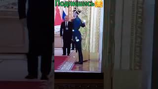 #shorts Франция Россия Российский солдат в Кремле.Путин Россия