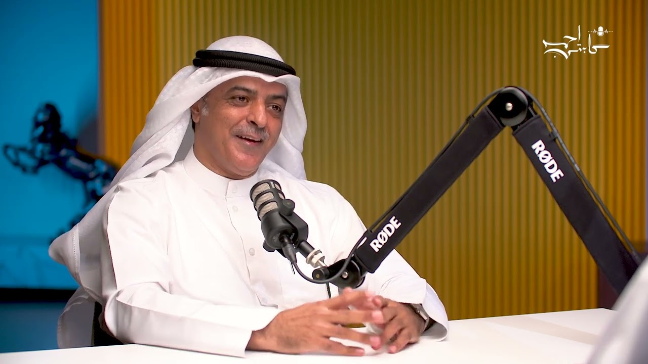 سلطان محسن العذاب - سباق الخيل | بودكاست كابتن أحمد#31