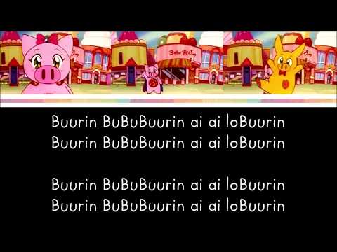 Ai To Yuuki No Pig Girl Tonde Buurin Buurin à La Mode LYRICS 