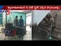 Khattar Airlines show hell to passengers at Shamshabad
