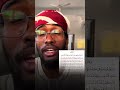 ماتيسر من سورة / البقرة  زكريا محمد