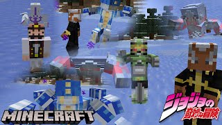 Killer Queen in Vanilla Minecraft 1.15.2 (JoJo Stand Datapack) Minecraft  Data Pack