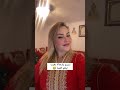 سيرو يارجالة بغيت ليكم العمة 