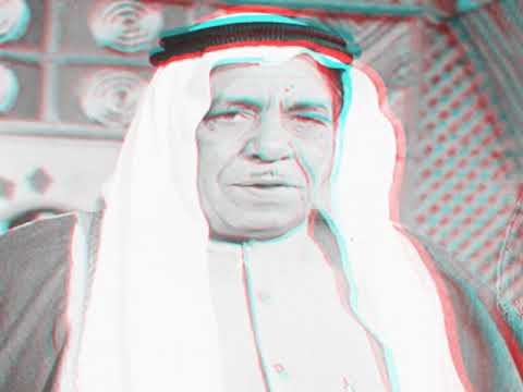 سعد الحلي يا حبيبي ارجوك كافي النسخة الاصلية
