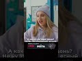 А какой сегодня день 