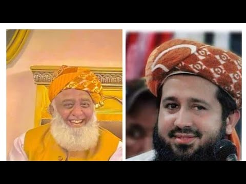 عمران خان یہودی ایجنٹ ہے دلائل کے ساتھ مفتی عبدالواحد قریشی حفظہ اللہ