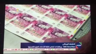 VID 20170117 WA0018 1
