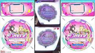 4號機) maimai DX PRiSM Plus Intl. 配信＠ゲームセンター遊楽町マカオ