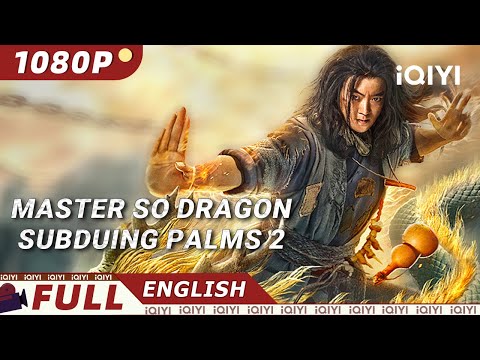 MASTER SO DRAGON SUBDUING PALMS 2