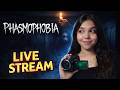 [LIVE] Phasmophobia Live | ROAD TO 3K | BGMI LIVE  #soul #bgmi #girlgamer #phasmophobia