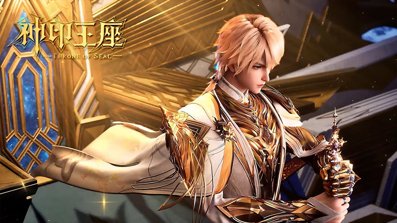 💑 《神印王座》 Throne of Seal |最新187抢先看！| 🔥MUTI SUB