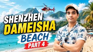 Exploring Shenzhen’s Beautiful Beach 🇨🇳 |Part 4