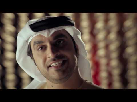 هزاع تغنج النسخة الأصلية 