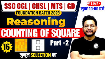 🔴10:00 AM - Counting of Figure Reasoning Trick | Reasoning For SSC CGL, CHSL, MTS,GD | by Lalit sir
