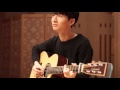 (Korean Traditional) Arirang - Sungha Jung