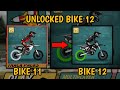 MEMBUKA MOTOR LEVEL 12 DI GAME MAD SKILLS MOTOCROSS MEMBUKA MOTOR LEVEL 12 DI GAME MAD SKILLS MOTOCROSS