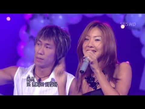 [HD] 쿨 - 결혼을할거라면 (SBS인기가요 2003년 07월 13일)