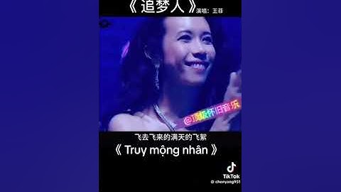 Thumbnail of Truy mộng nhân - Vương Phi