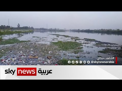 انقسام بين دول العالم بخصوص معاهدة لإنهاء تلوث البلاستيك